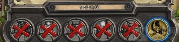 炉石传说新手攻略入门指南详解