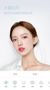 美颜修图应用特点全面解析