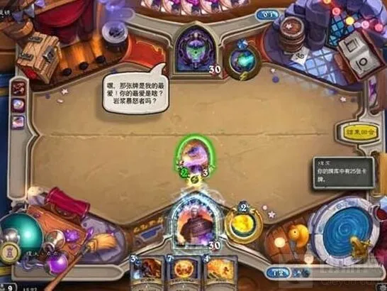 《炉石传说》彩蛋鉴赏：卡拉赞之夜篇