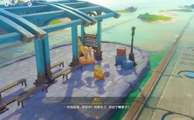 一路开图