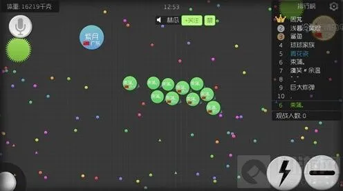 球球大作战快速合体操作指南
