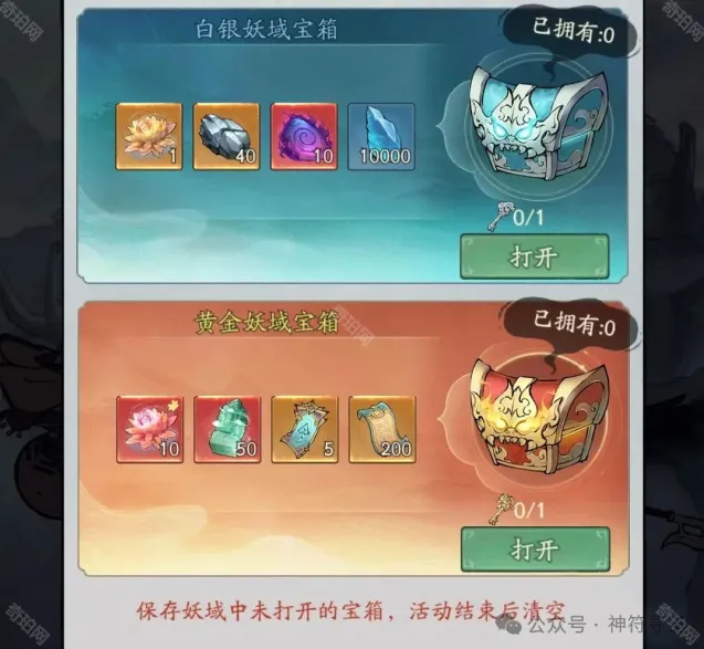 寻道大千寻道