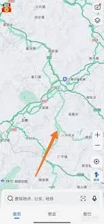 高德地图设置