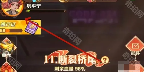 向僵尸开炮僵尸