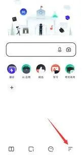 夸克浏览器资源搜索指南