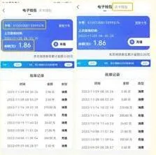 微信充值天府通公交次数卡详解