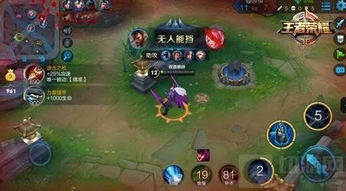 《王者荣耀》宫本武藏打法完整指南