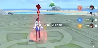 原神攻略