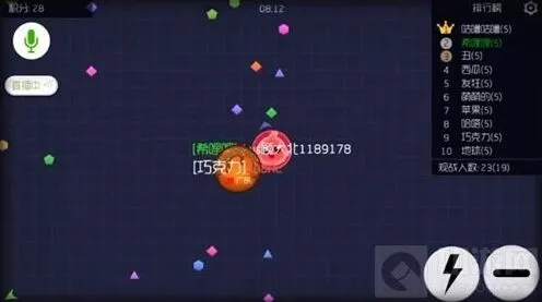 球球大作战5.0版BUG处理方法