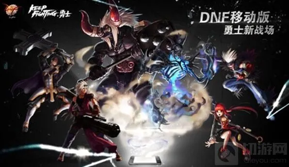 地下城与勇士剑魂附魔性价比分析
