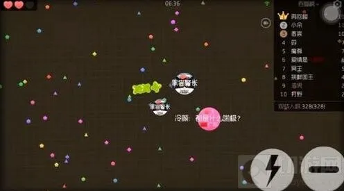 球球大作战卡超大宝箱圣衣材料技巧详细汇总