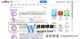 陌陌官网登录入口详细方法
