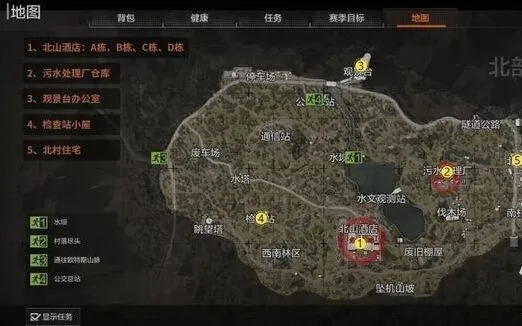 暗区突围封锁区什么意思-进入方法流程