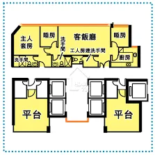 微信反馈入口位置使用教程