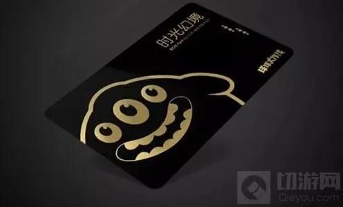 球球大作战星空探险卡兑换成就全攻略