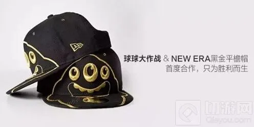 《球球大作战》波拉哩之冠专属探险卡指南