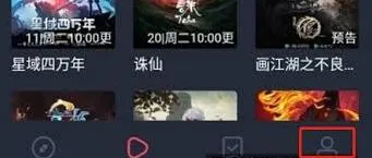 《囧次元》充值操作指南分享