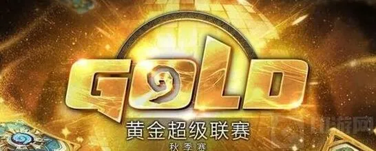 炉石传说：炉石竞猜卡包护照轻松得详解