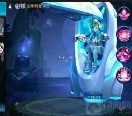 王者荣耀解读
