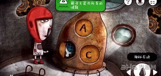 《迷失岛》金字塔门开启方法攻略
