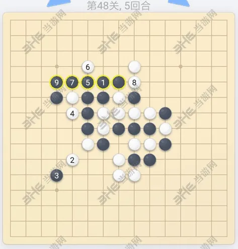 微信五子棋第48关玩法攻略