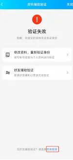 QQ邮箱网页版操作步骤详解