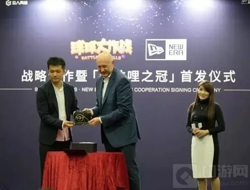 球球大作战波拉哩之冠上架时间详细说明