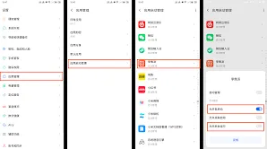 乐播投屏投屏
