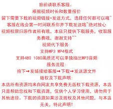 哔哩哔哩电脑版昵称修改步骤