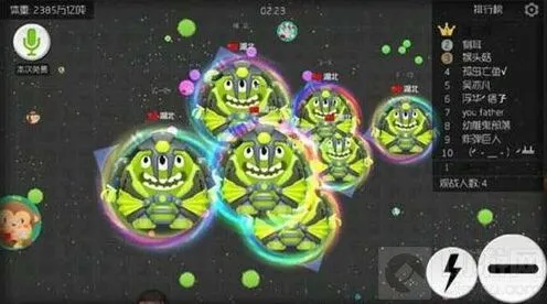 《球球大作战》卡白房BUG修复分析