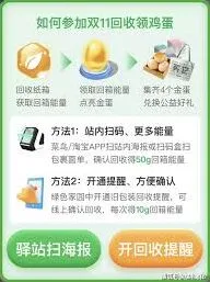 菜鸟快递纸箱