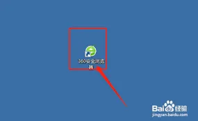 钉钉网页版登录入口设置方法