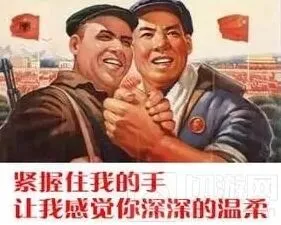 贪吃蛇大作战加好友完整指南
