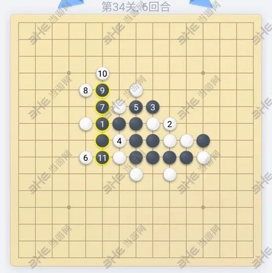 微信欢乐五子棋34关残局详细指南