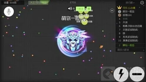 《球球大作战》流浪的月光圣衣搭配指南