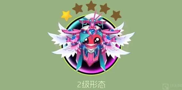 球球大作战花音