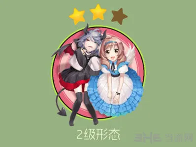 《球球大作战》关键词双子女获取攻略
