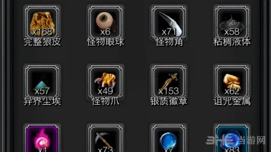 地下城堡2银质徽章获取位置分布攻略