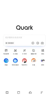 《夸克》小窗口模式使用全攻略