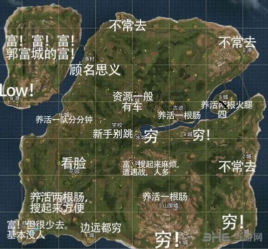 香肠派对物资分布图攻略技巧