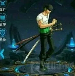 王者荣耀：索隆上线时间最全预测