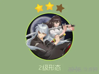 球球大作战双子男皮肤碎片获取指南