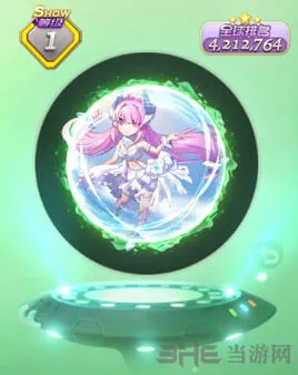 球球大作战纯白羽姬获取攻略分享