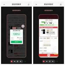 豆包手机助手功能一文看懂