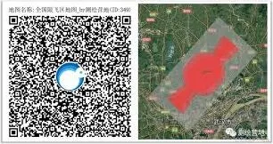 微信如何使用