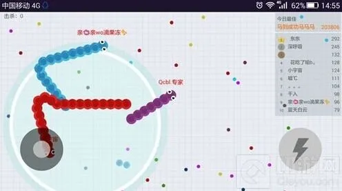 贪吃蛇大作战小蛇保护罩功能教程