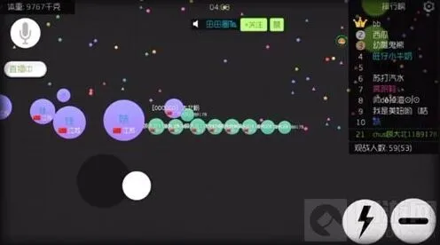 球球大作战皮肤修改全攻略：作用说明