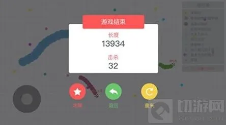 详解贪吃蛇大作战怎么留在同一个地图问题