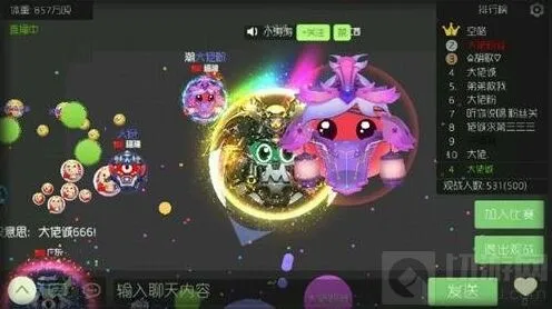 球球大作战皮肤搭配教程：战争魔王配凯旋