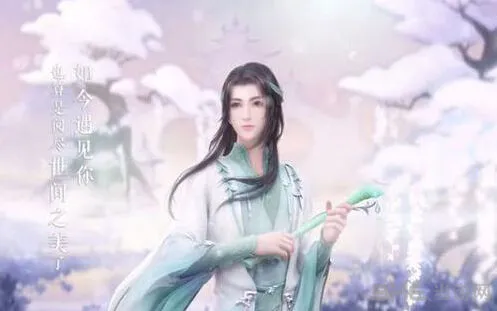 命运萧韶约会读书怎么选